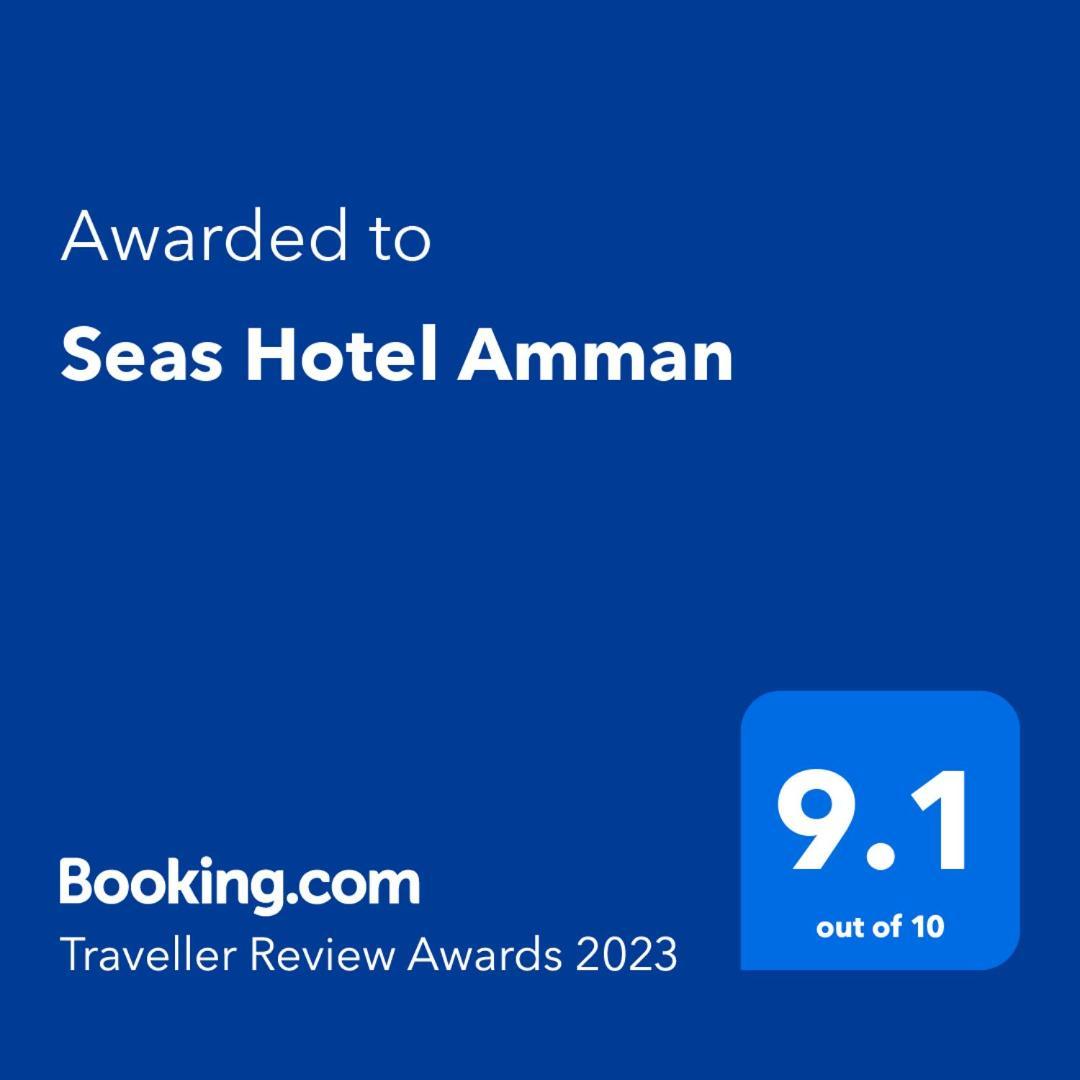 Seas Hotel Амман Екстер'єр фото